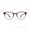 1 кусок прямоугольные очки модные дизайнерские очки рамы оптические очки для мужчин